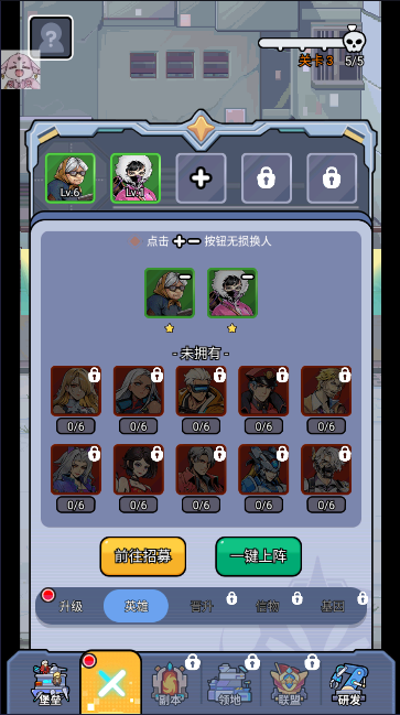 从一辆战车开始游戏安卓手机版下载-从一辆战车开始(Cold Dead)游戏安卓最新版v1.3.1apk