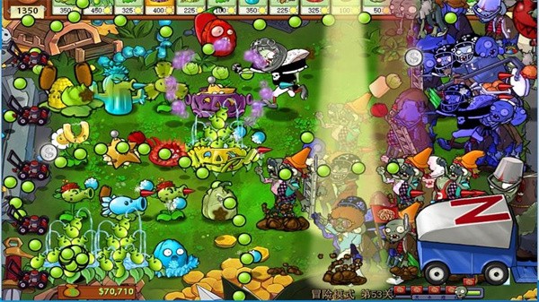 植物大战僵尸杂交版无限阳光下载-植物大战僵尸杂交版无限阳光无限金币钻石v3.1.2