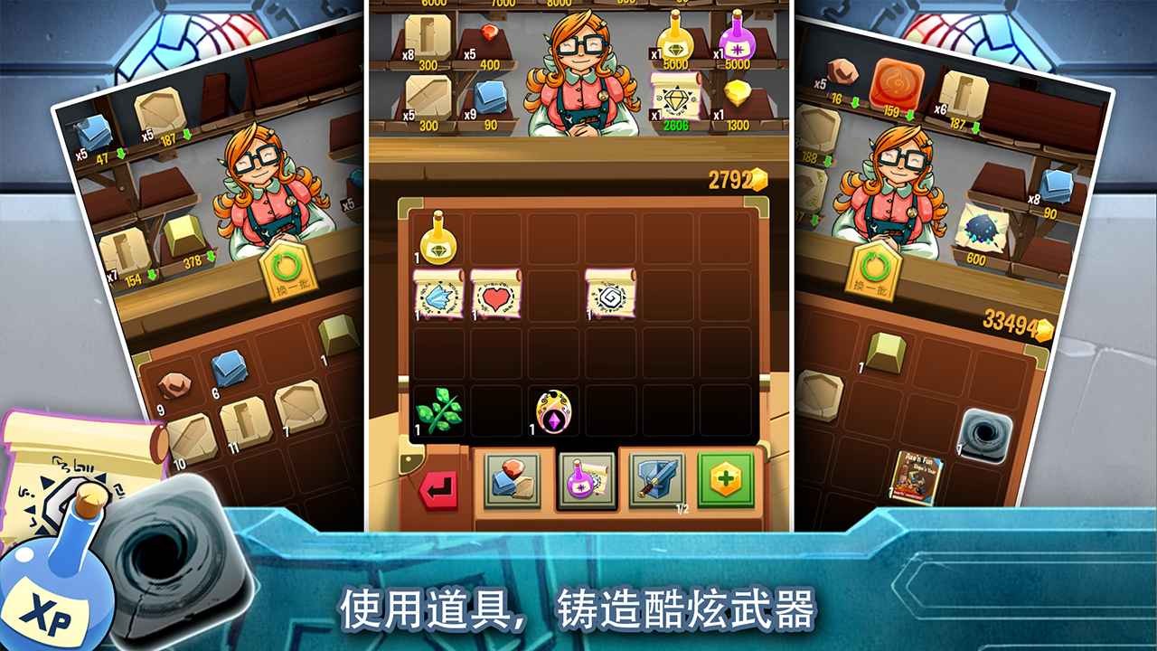 铁匠日记2中文版下载-铁匠日记2游戏中文手机版v1.0.0