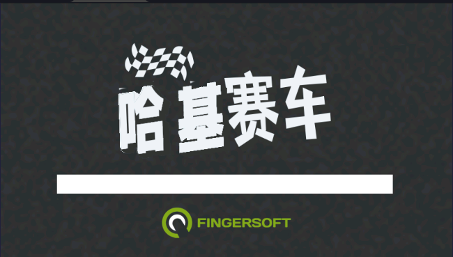 哈基赛车游戏安卓手机版下载-哈基赛车游戏安卓最新版v1.42.1