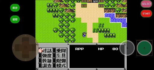 fc重装机兵汉化版下载-fc重装机兵中文汉化版安卓v1.0