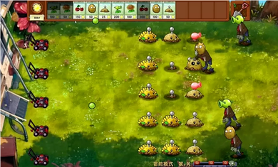 植物大战僵尸融合魔改版1.0版本下载-植物大战僵尸融合魔改版1.0安卓最新