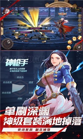 地下城与鬼剑士-地下城与鬼剑士游戏最新预约