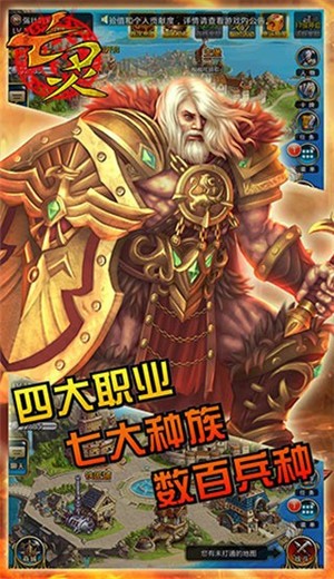 亡灵传说-亡灵传说游戏(暂未上线)