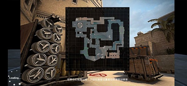 csgo中文版手游下载-csgo中文版手机最新v3.8