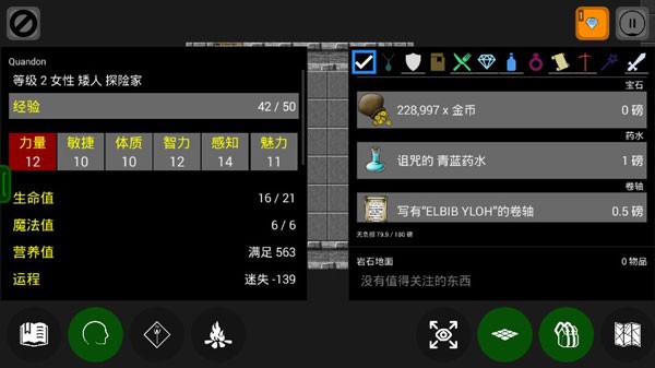 Pathos手机版下载安装-Pathos手机版中文最新v7.3