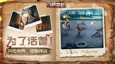 乌鸦森林手游-乌鸦森林手游最新预约