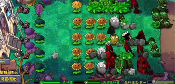 pvz自然版下载手机版-植物大战僵尸自然版安卓最新版v1.0