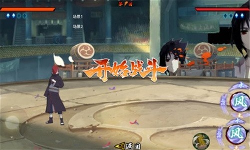 像素火影青春改版本下载安装-像素火影青春改版最新v1.00.16