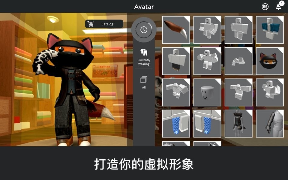 roblox国际服2025最新官方版下载入口-罗布乐思roblox国际服官方版中文手机版v2.659.473
