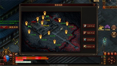 神龙沉默安卓正版-神龙沉默安卓最新(暂未上线)