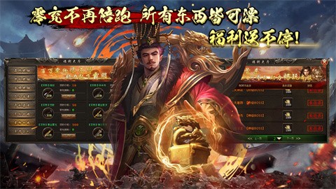 新娱神通火龙官方正版-新娱神通火龙安卓正版(暂未上线)