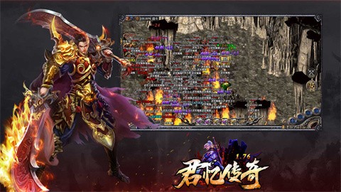 君忆传奇官方正版-君忆传奇安卓最新(暂未上线)