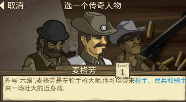失落的边境汉化版下载中文-失落的边境汉化最新版v1.0.2