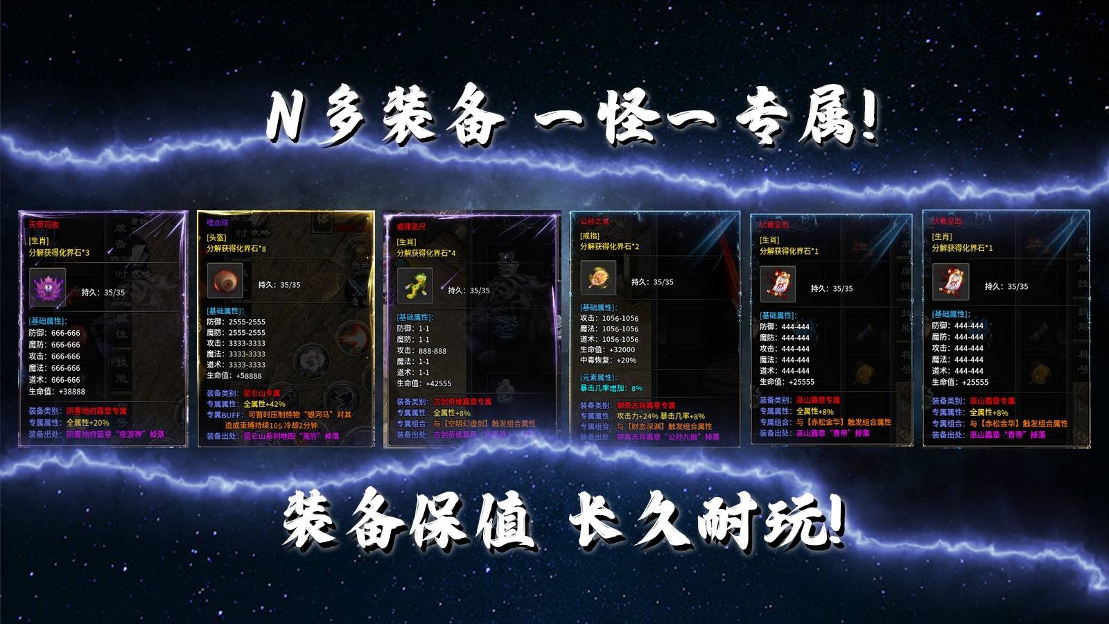 毛驴专属安卓正版-毛驴专属安卓最新(暂未上线)