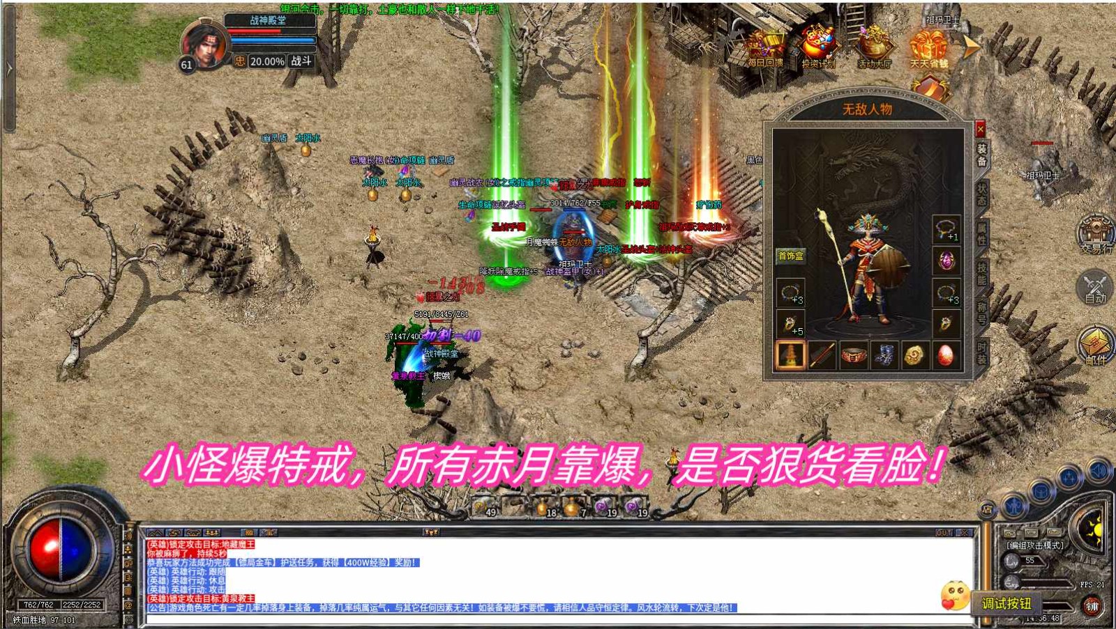 银河76合击小极品安卓正版-银河76合击小极品安卓最新(暂未上线)