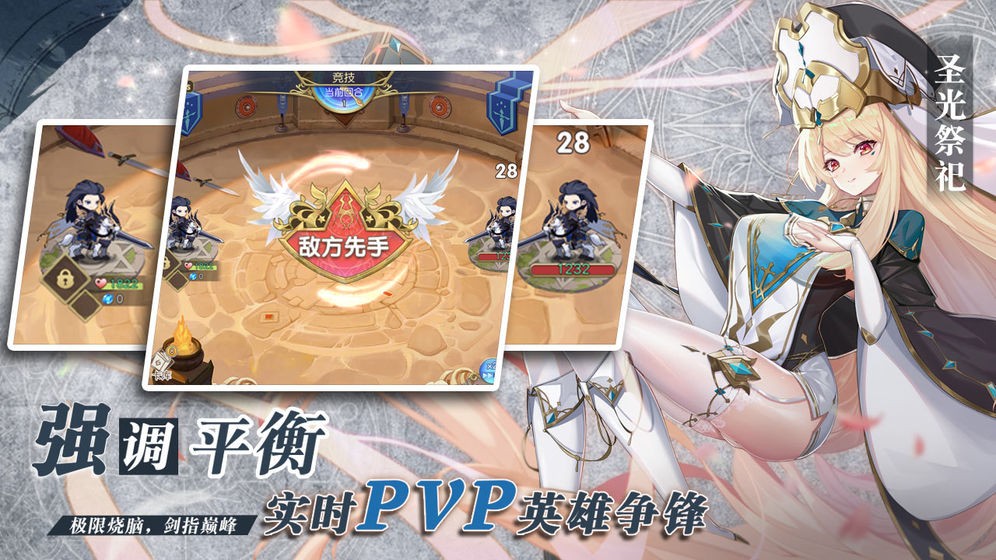 魔卡之耀手游-魔卡之耀游戏最新版下载