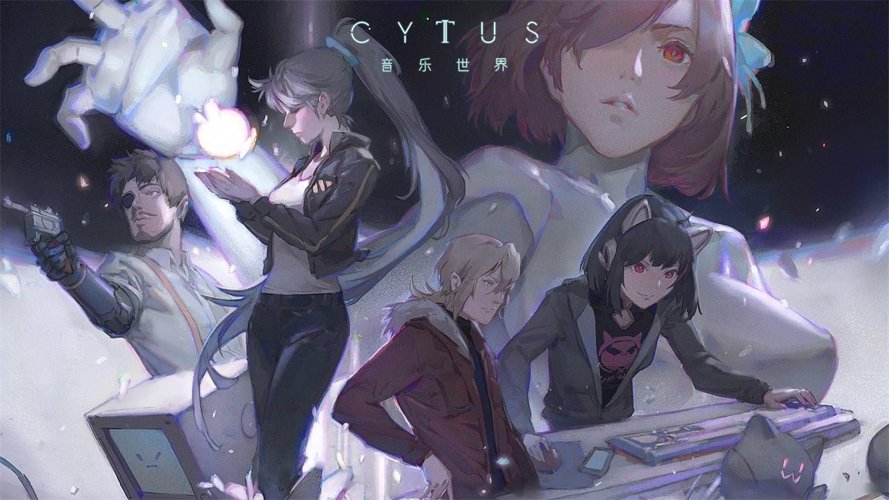 音乐世界CytusII免费版下载-音乐世界CytusII官方限免版v5.1.0