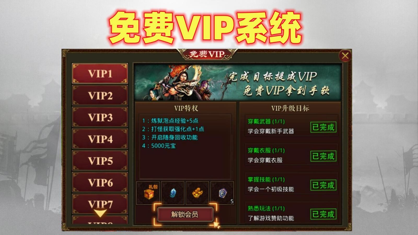 魔动九天游戏-魔动九天安卓版最新(暂未上线)