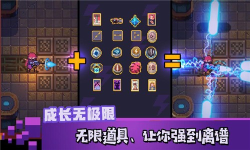 无序之路测试版-无序之路测试版游戏下载
