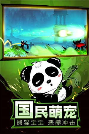 忍影突袭-忍影突袭最新预约