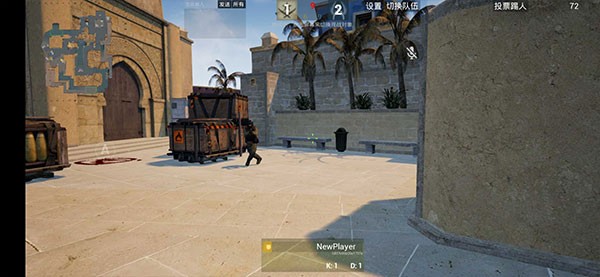 csgo中文版手游下载-csgo中文版手机最新v3.8