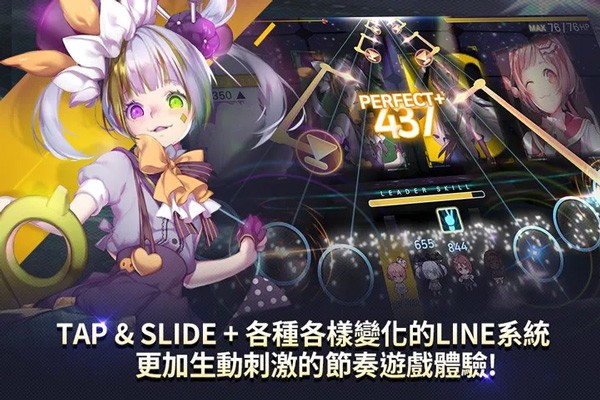 音速出击官方手游下载-音速出击安卓正版最新v1.23.20