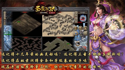 乐娱圣霸沉默官方正版-乐娱圣霸沉默安卓最新(暂未上线)