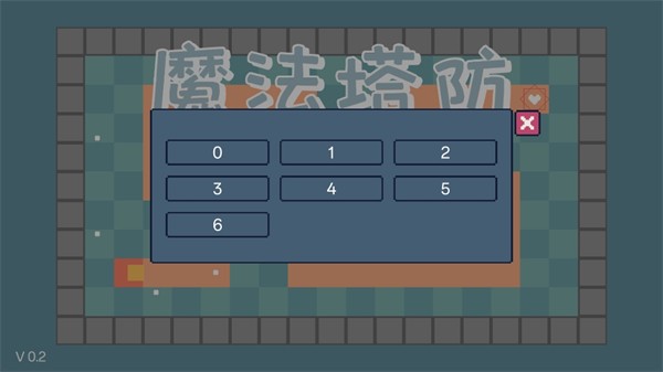 魔法塔防手游官方最新版下载-魔法塔防手游安卓手机版v0.2