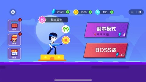 国产零零‪发游戏-国产零零‪发最新版下载