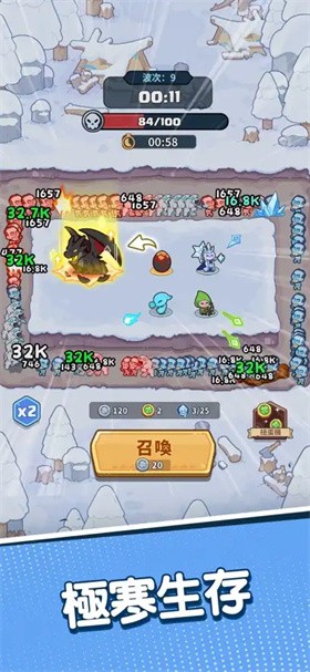 冰的啦企鹅逗阵战官方版下载-冰的啦企鹅逗阵战安卓最新版v1.0