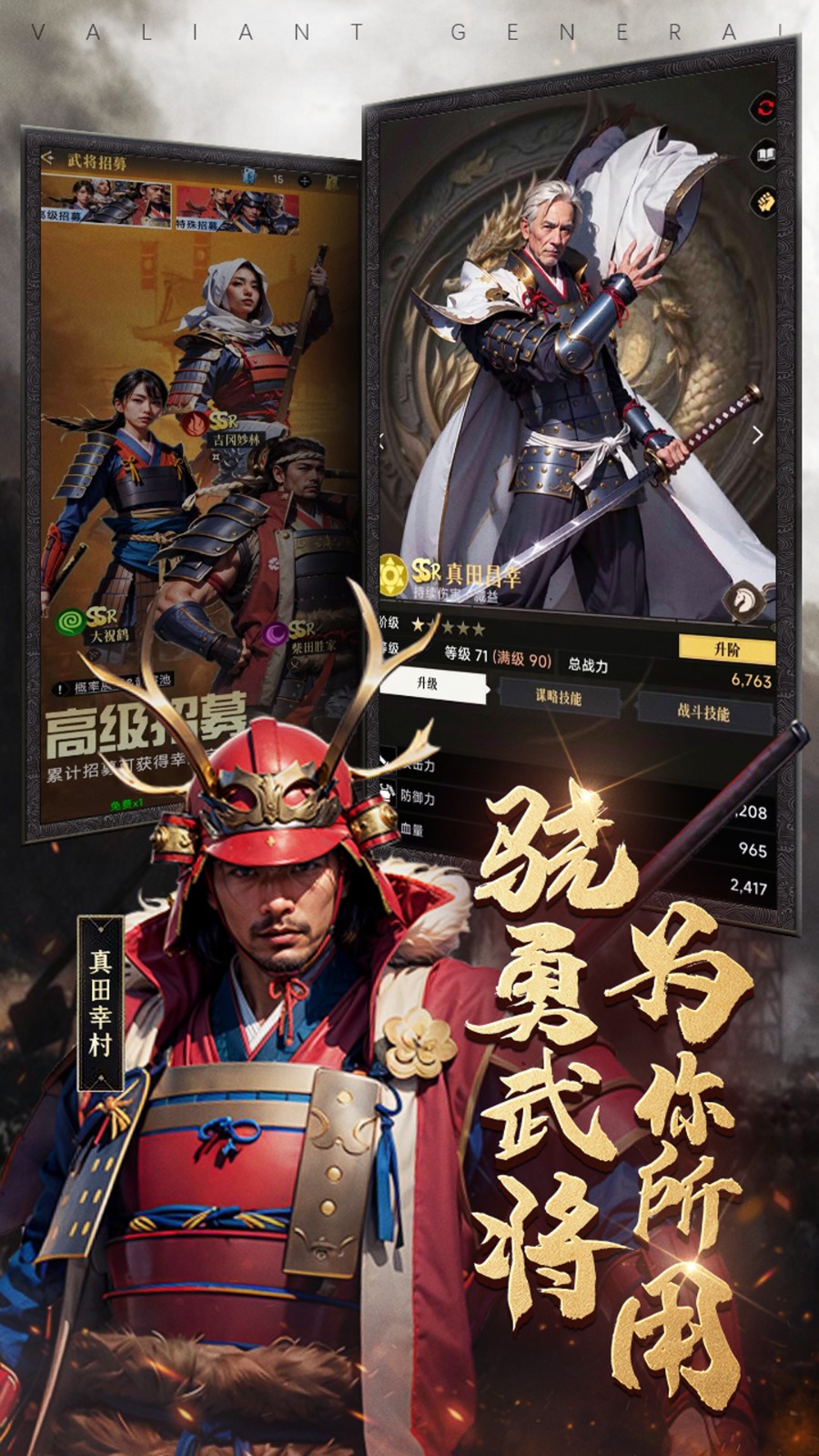 进击的战场中文版下载-进击的战场手机版v1.0.5