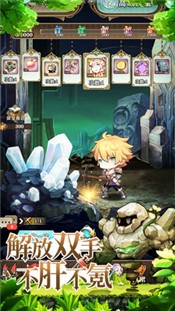 苍蓝断章1.1.5-苍蓝断章1.1.5手游最新版下载