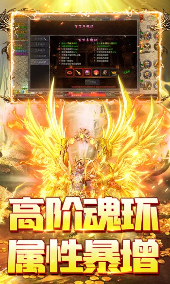 屠龙世界怀旧版下载安装-屠龙世界怀旧版官网版v1.0.0