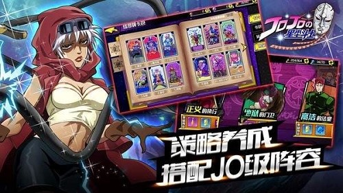 星辰斗士游戏-星辰斗士游戏下载