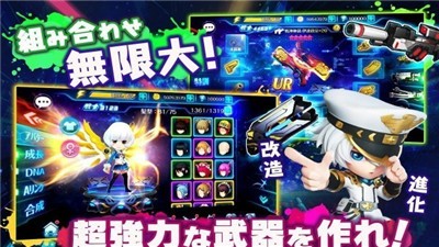 回复勇士-回复勇士游戏下载
