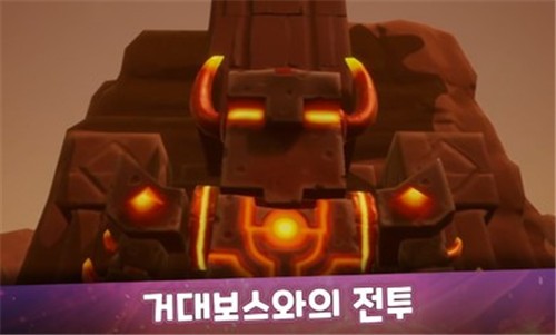 马季骑士1.1.3-马季骑士鲜血巴格斯1.1.3中文版