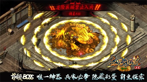 应天沉默官方正版-应天沉默安卓最新(暂未上线)