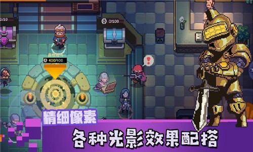 无序之路测试版-无序之路测试版游戏下载
