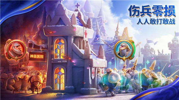 万龙觉醒国服官方版下载-万龙觉醒国服安卓正版最新v1.0.32.16