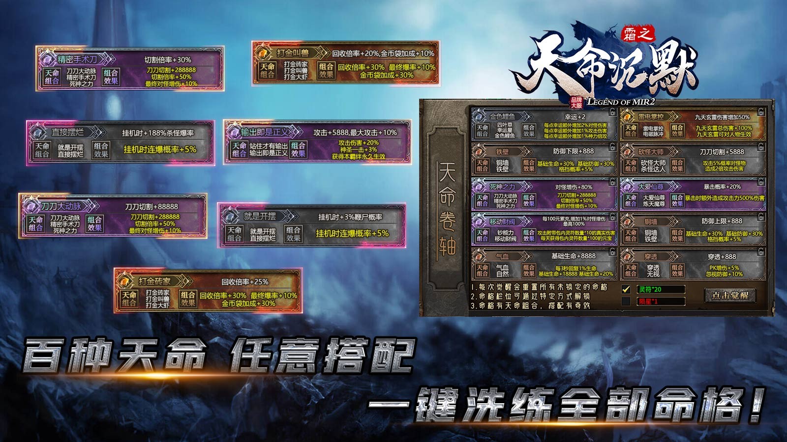 霜之天命沉默官方正版-霜之天命沉默安卓最新版(暂未上线)
