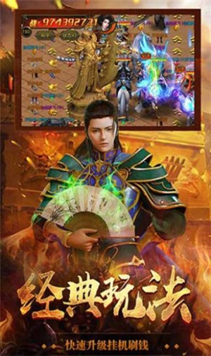 1.85玉兔传奇游戏-1.85玉兔传奇游戏最新v1.0