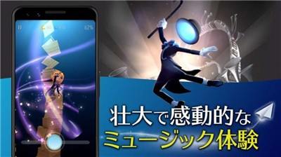 魔幻旅程-魔幻旅程手游最新版预约