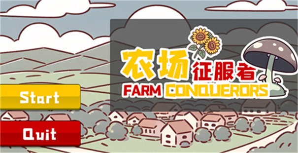 植物大战僵尸农场征服者下载安装手机版-植物大战僵尸农场征服者手机版下载2025最新版v0.2.2