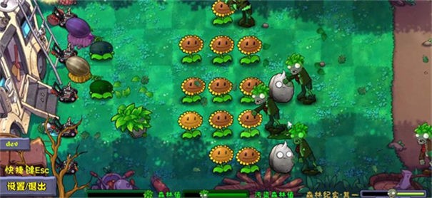 pvz自然版下载手机版-植物大战僵尸自然版安卓最新版v1.0