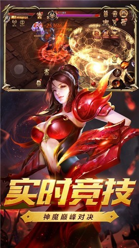 无限合击手游-无限合击官方最新版下载v1.0