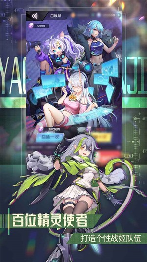 seven sphere中文版-seven sphere中文版最新预约
