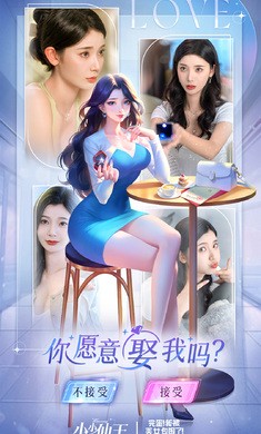 小小仙王官方手游下载-小小仙王安卓版最新v1.0.12