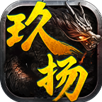 玖扬传奇安卓正版-玖扬传奇安卓最新(暂未上线)