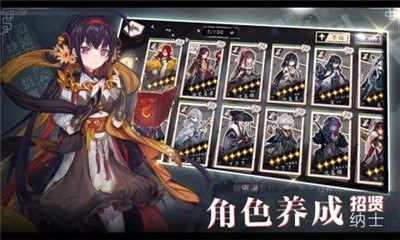 从今天开始做掌门游戏-从今天开始做掌门游戏最新预约